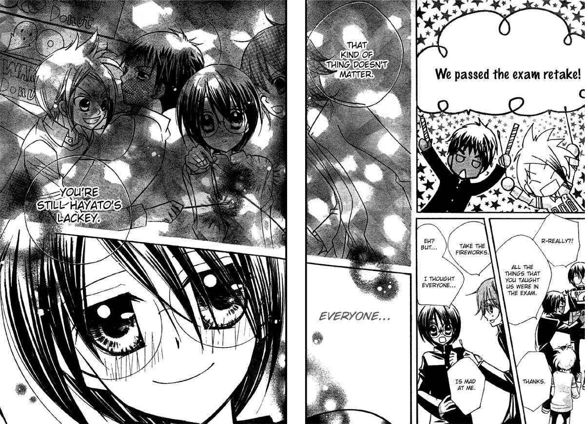 Page 24 Chapter 5 AAA