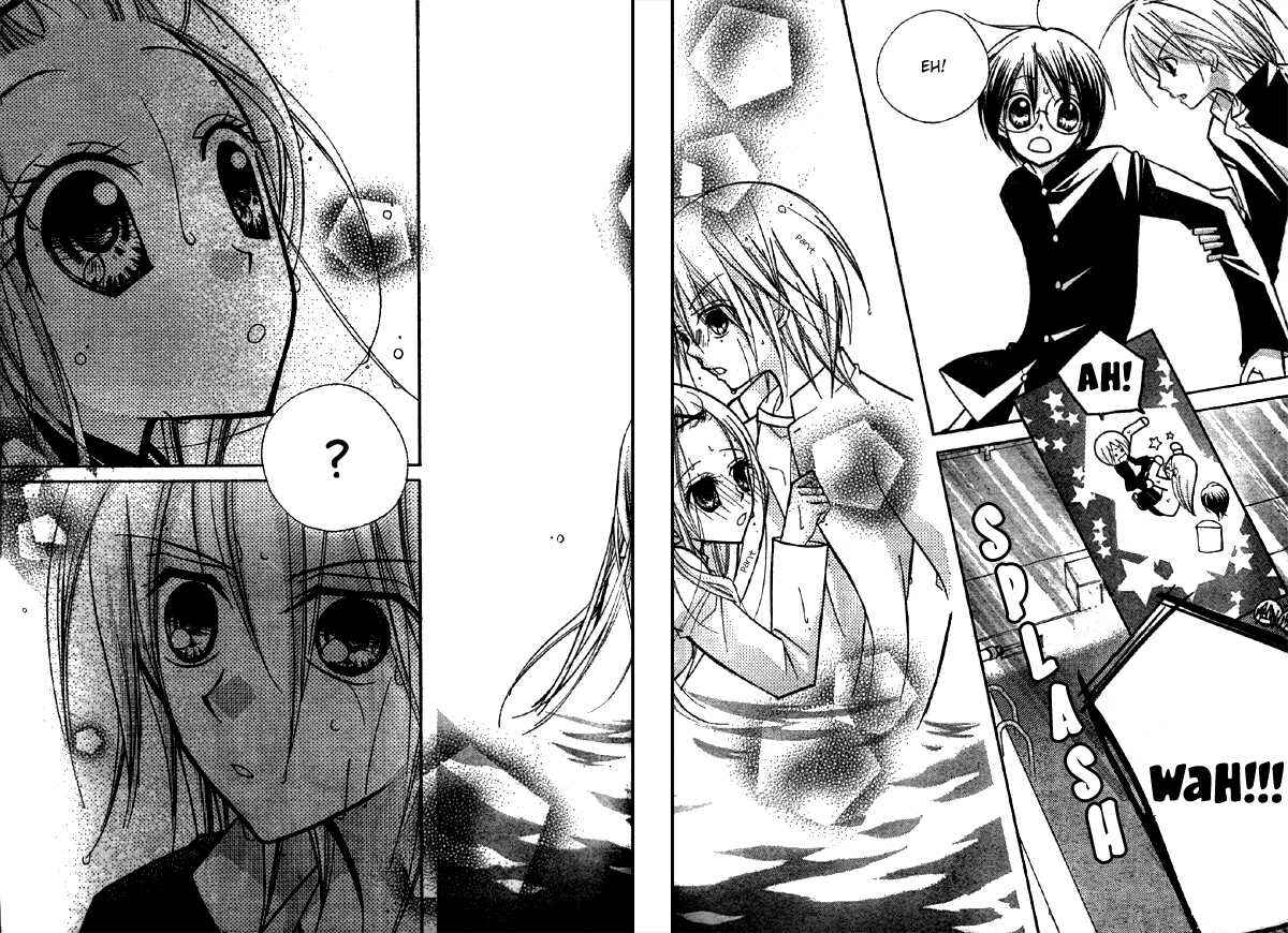 Page 29 Chapter 5 AAA