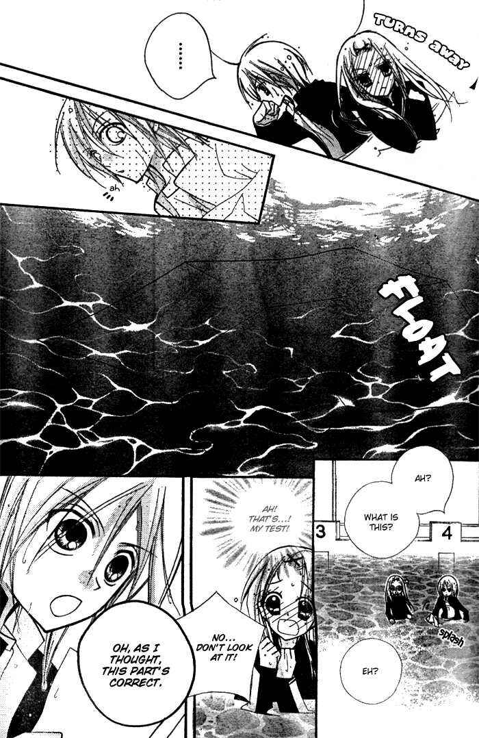 Page 30 Chapter 5 AAA