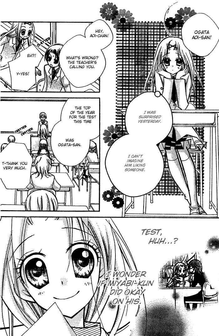 Page 8 Chapter 5 AAA