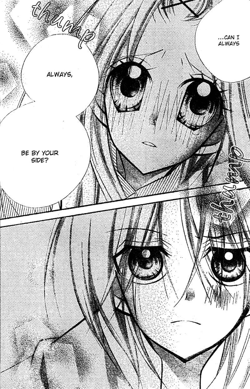 Page 11 Chapter 15 AAA