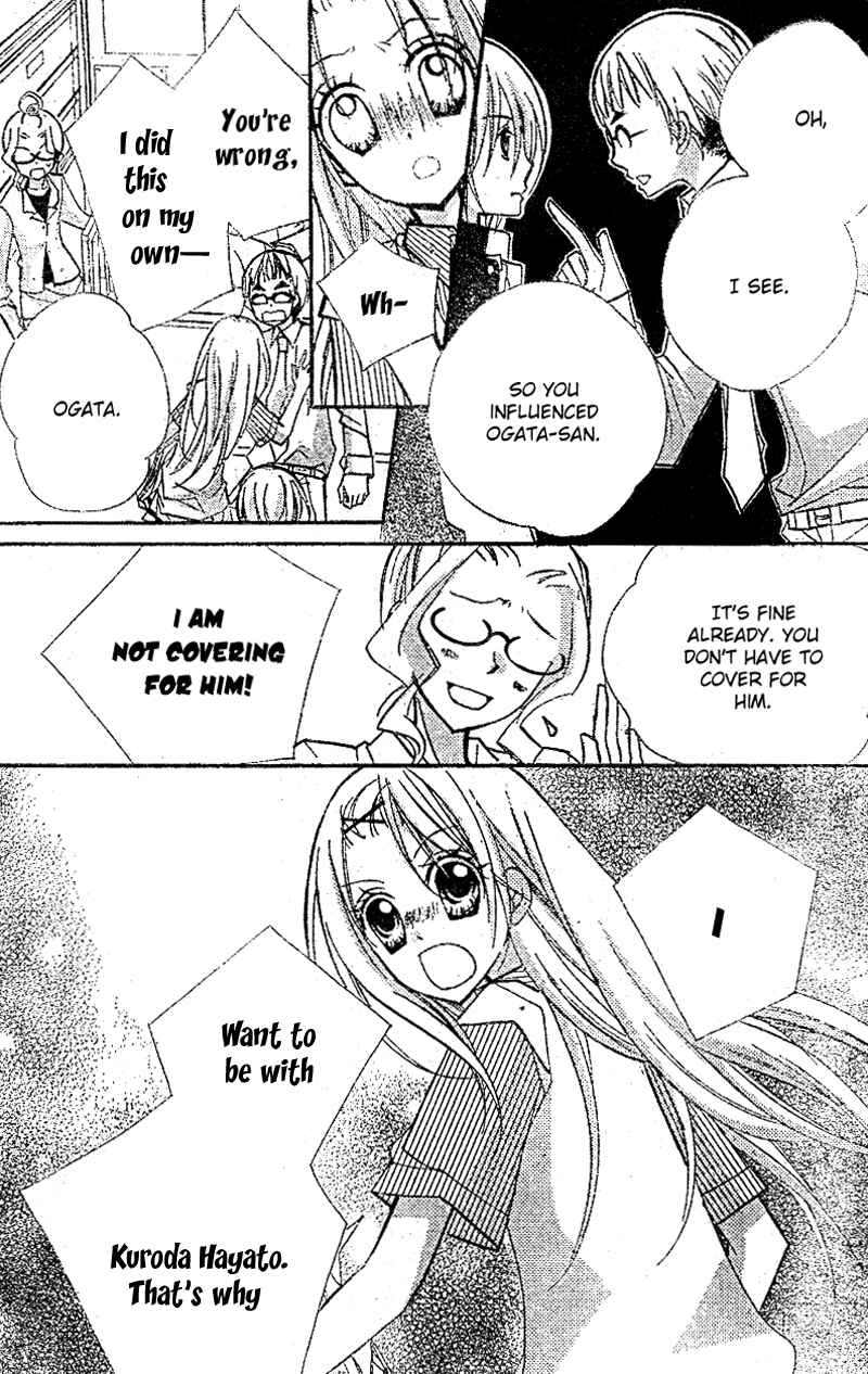 Page 17 Chapter 15 AAA