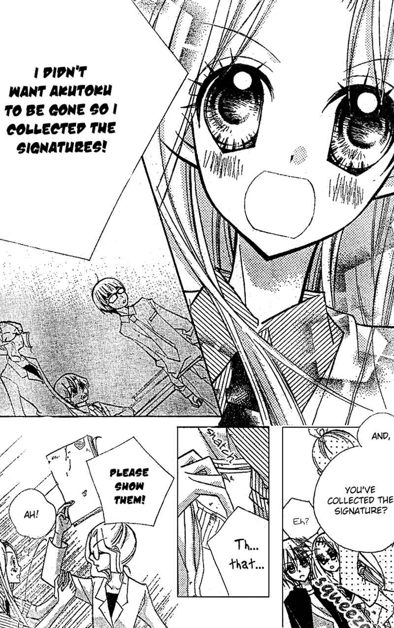 Page 18 Chapter 15 AAA
