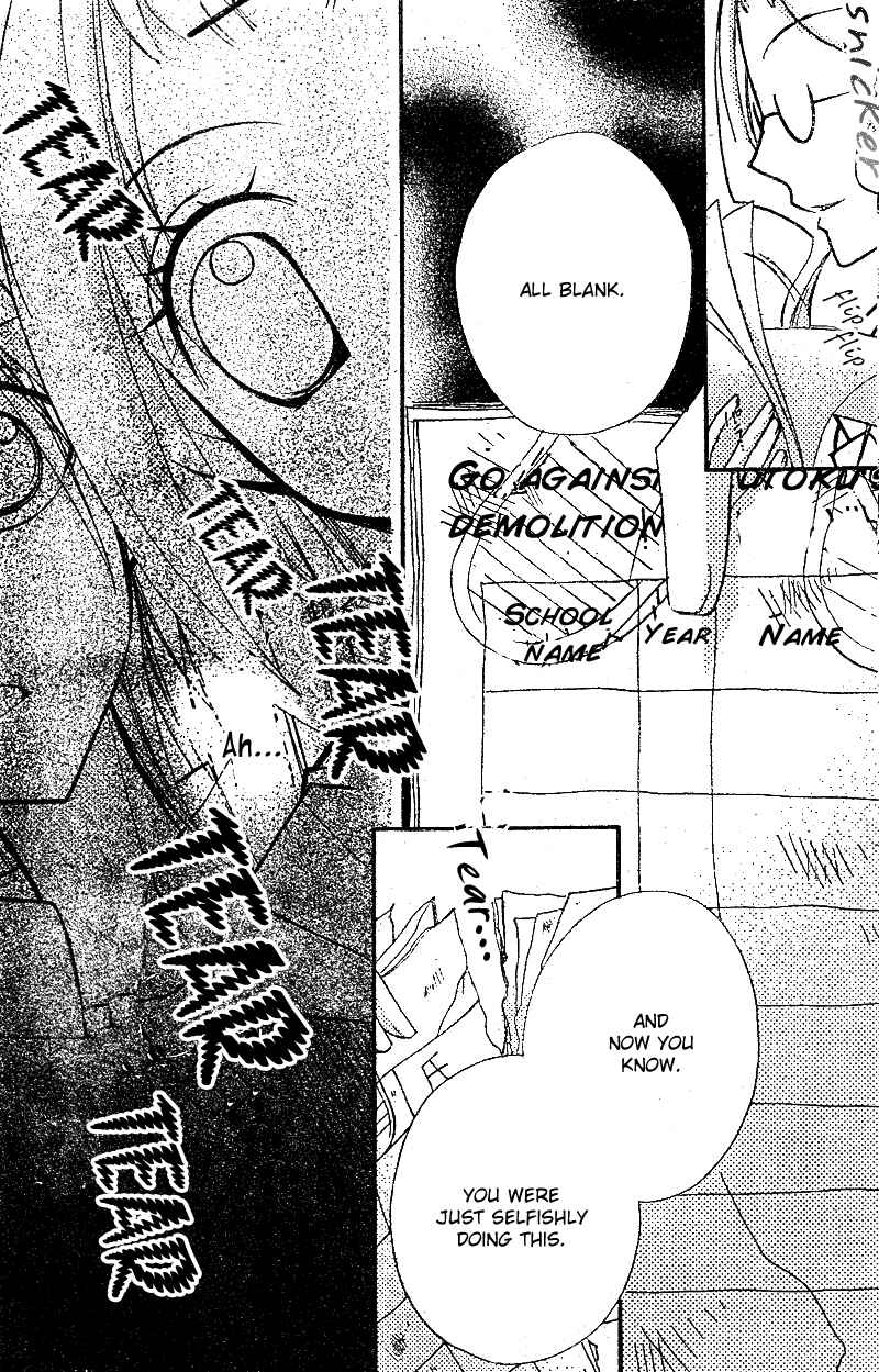 Page 19 Chapter 15 AAA