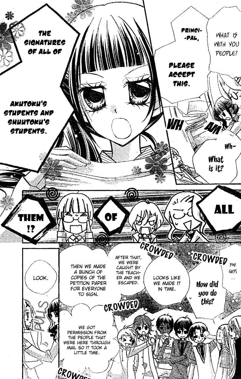 Page 22 Chapter 15 AAA