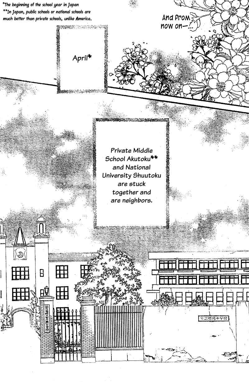 Page 29 Chapter 15 AAA