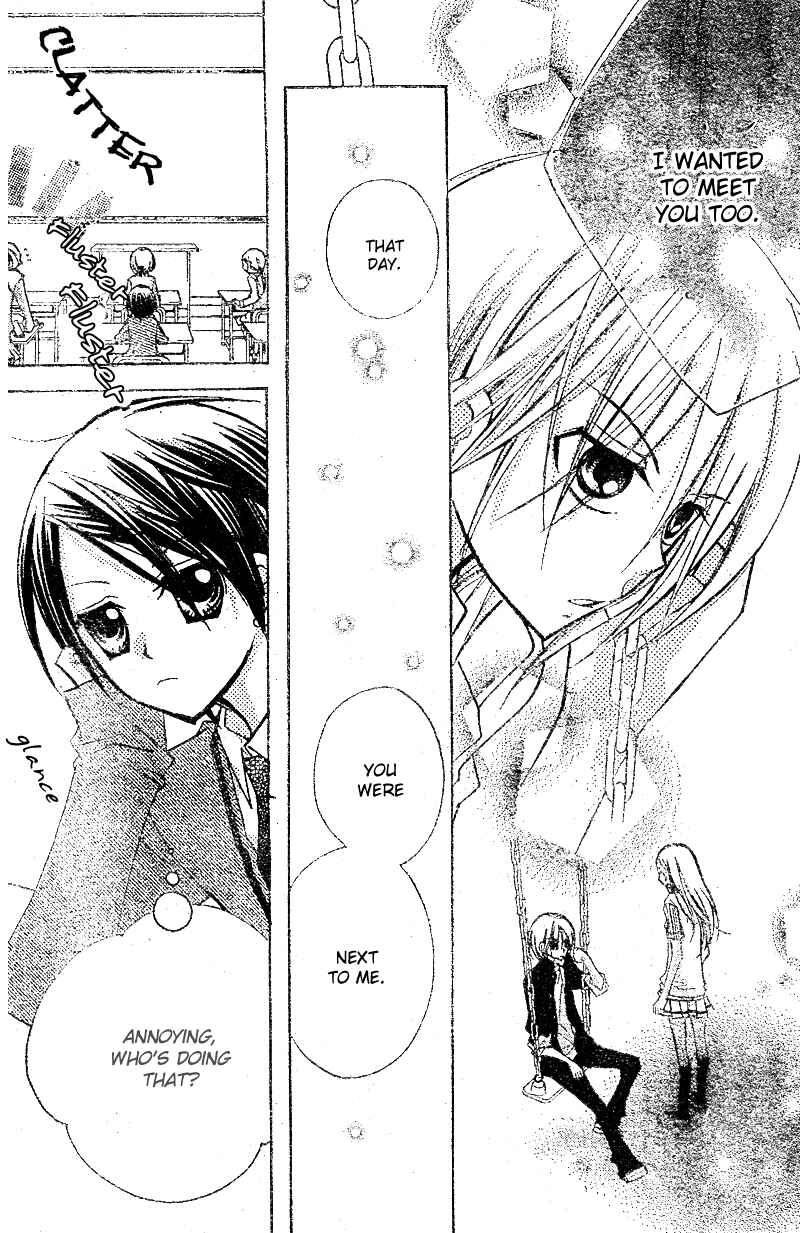 Page 7 Chapter 15 AAA