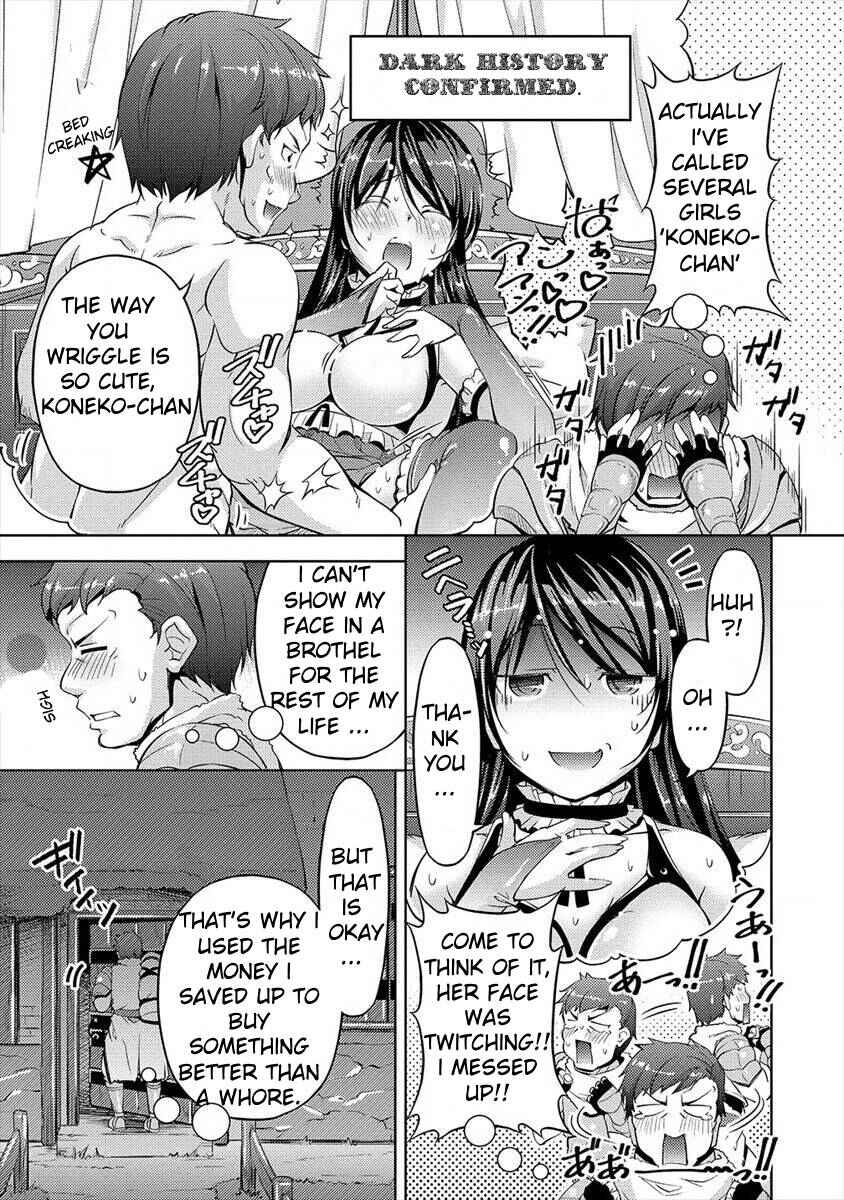 Page 29 Chapter 1 Shoushinmono na Veteran Chuunen Boukensha to Dorei no Kitsunemimi Shoujo