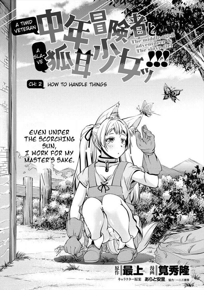Page 1 Chapter 2 Shoushinmono na Veteran Chuunen Boukensha to Dorei no Kitsunemimi Shoujo