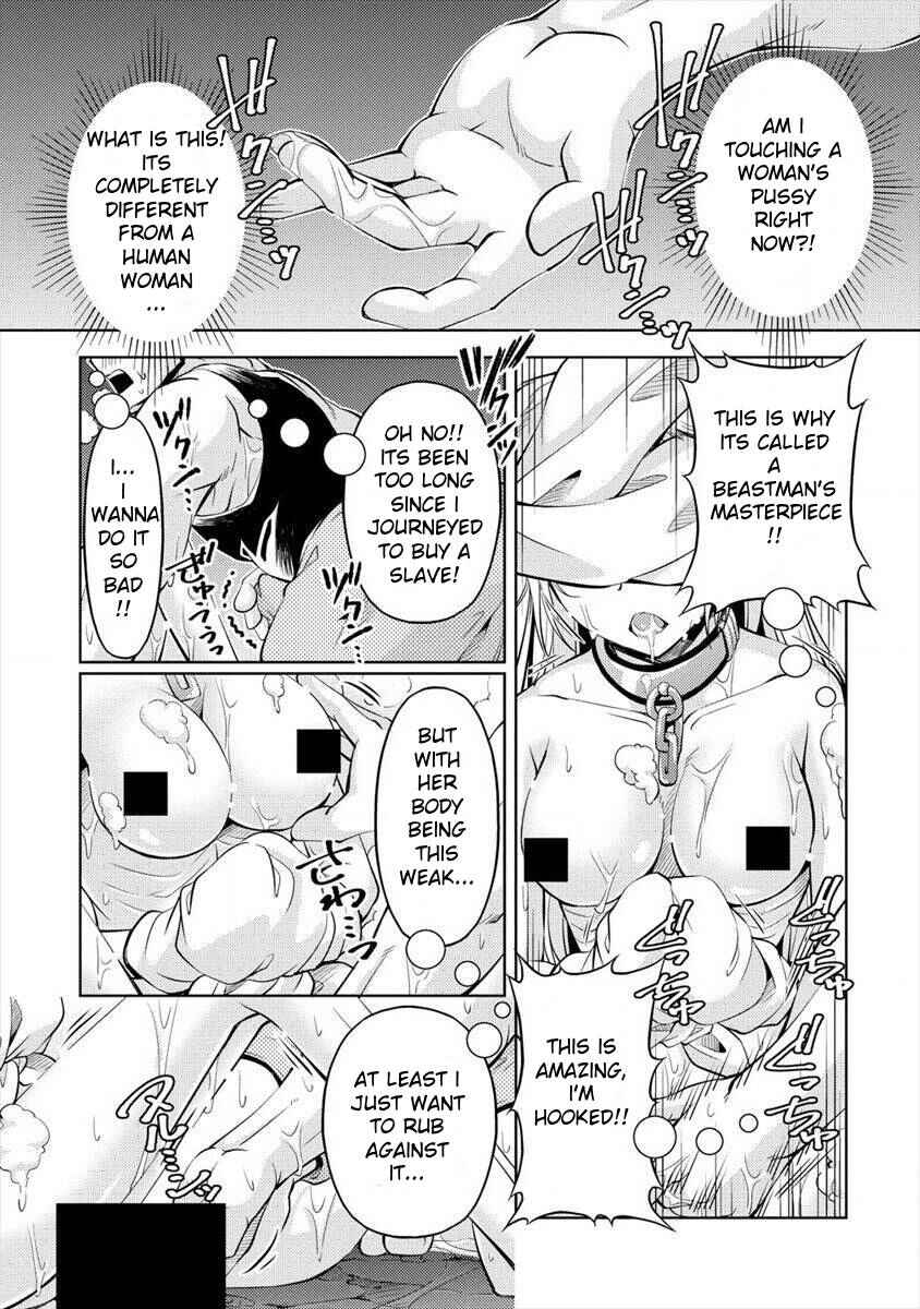 Page 18 Chapter 2 Shoushinmono na Veteran Chuunen Boukensha to Dorei no Kitsunemimi Shoujo