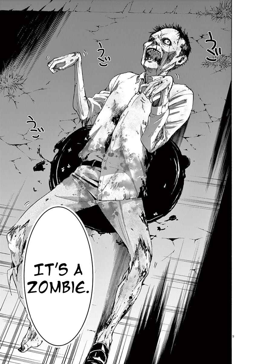 Page 12 Chapter 1 Zombie From Now On!
