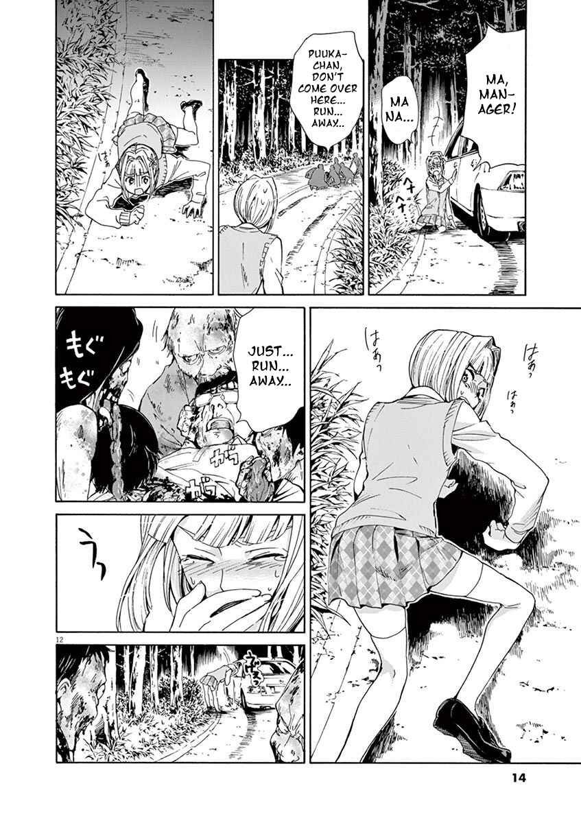 Page 15 Chapter 1 Zombie From Now On!