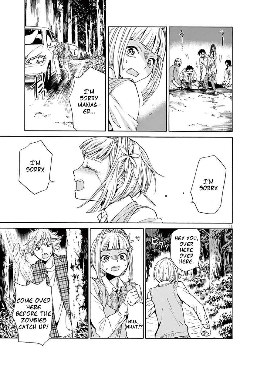 Page 16 Chapter 1 Zombie From Now On!