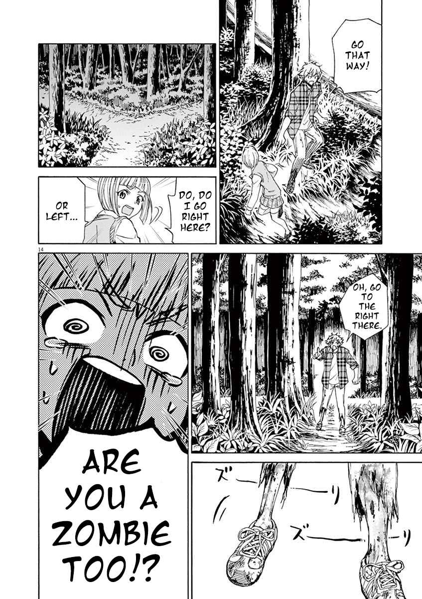 Page 17 Chapter 1 Zombie From Now On!