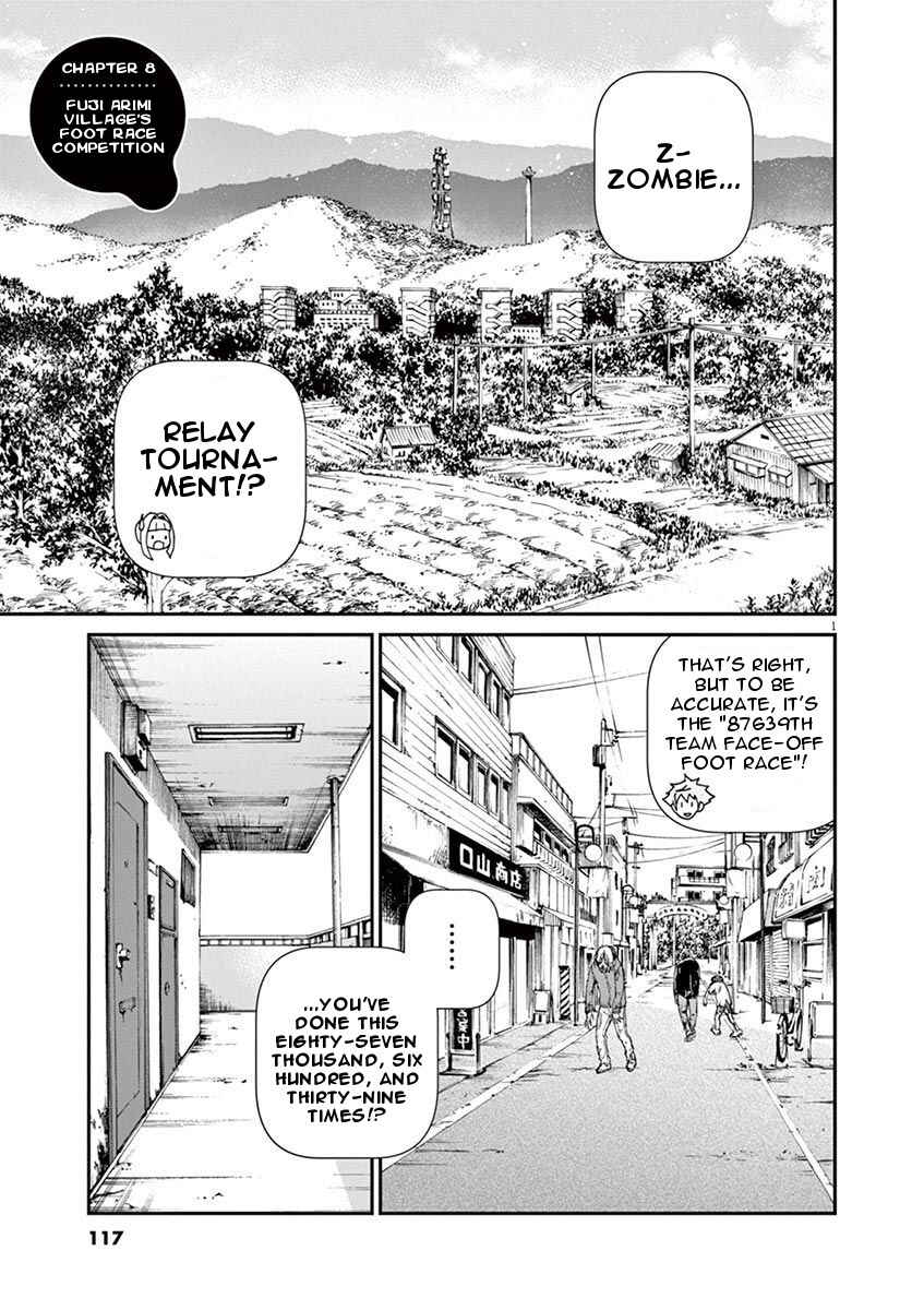 Page 1 Chapter 8 Zombie From Now On!