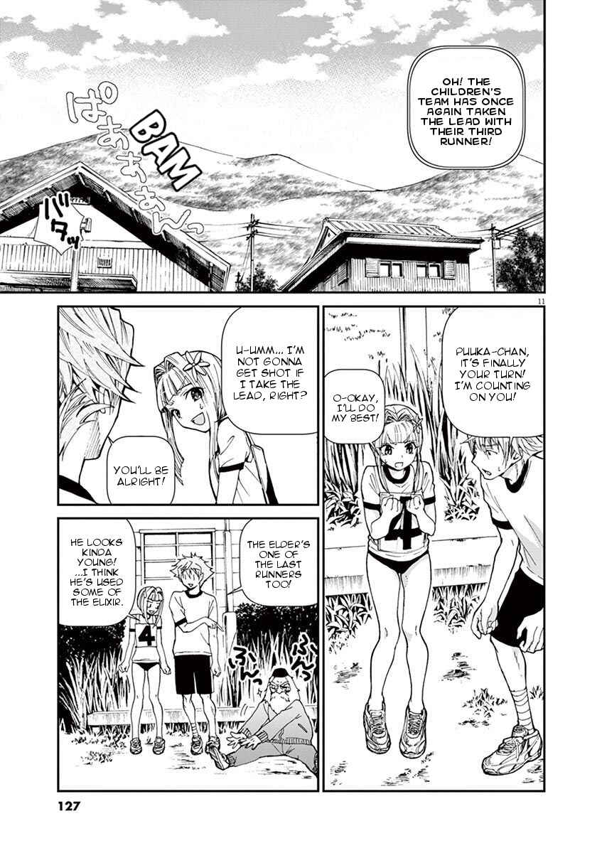 Page 11 Chapter 8 Zombie From Now On!