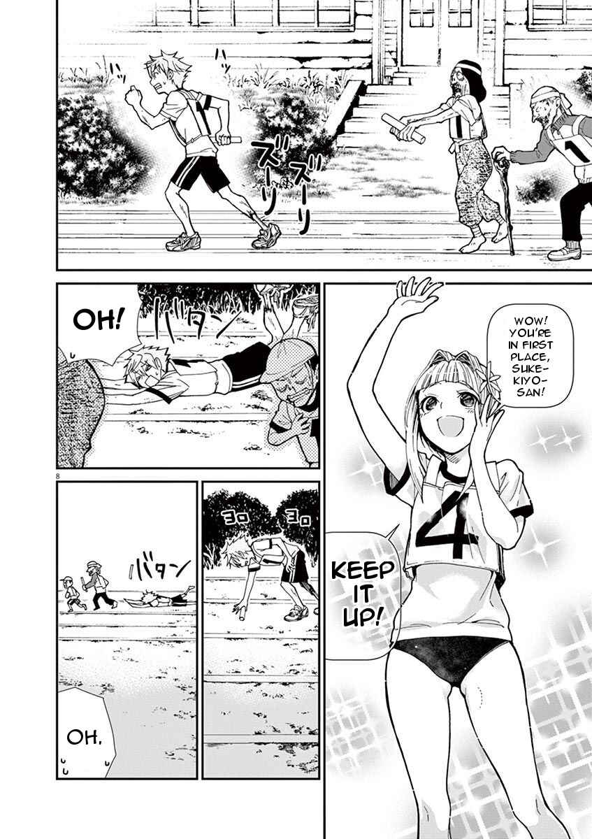 Page 8 Chapter 8 Zombie From Now On!