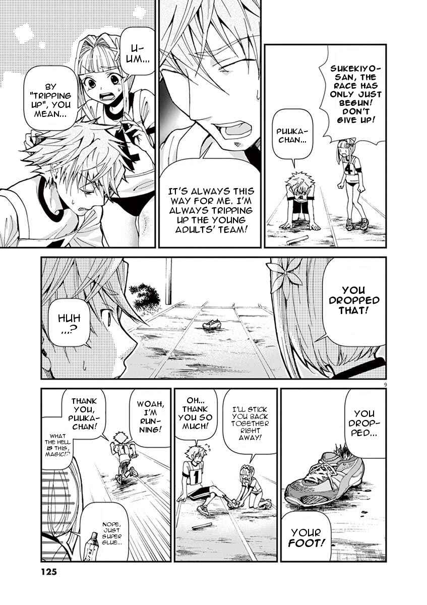 Page 9 Chapter 8 Zombie From Now On!