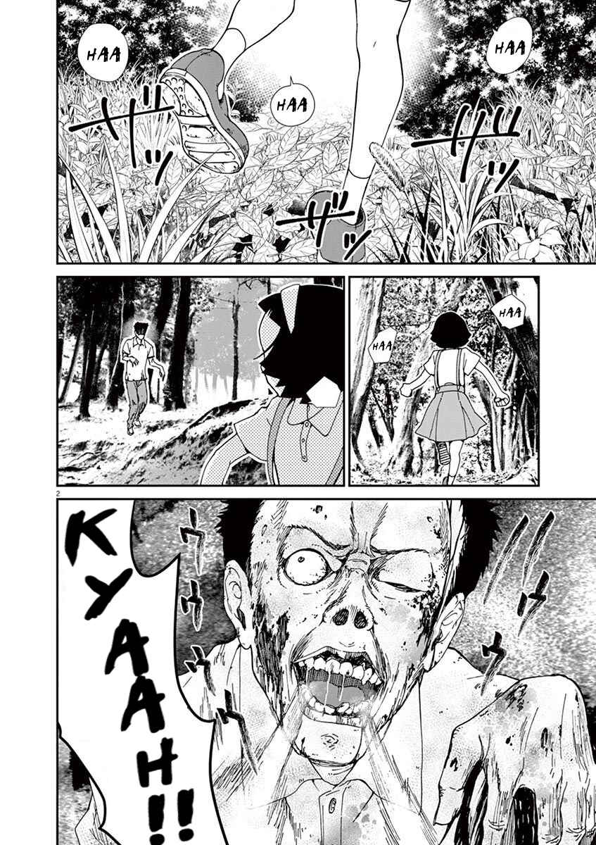 Page 2 Chapter 6 Zombie From Now On!