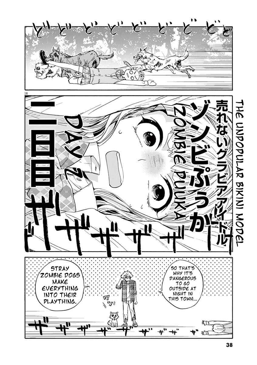 Page 18 Chapter 2 Zombie From Now On!