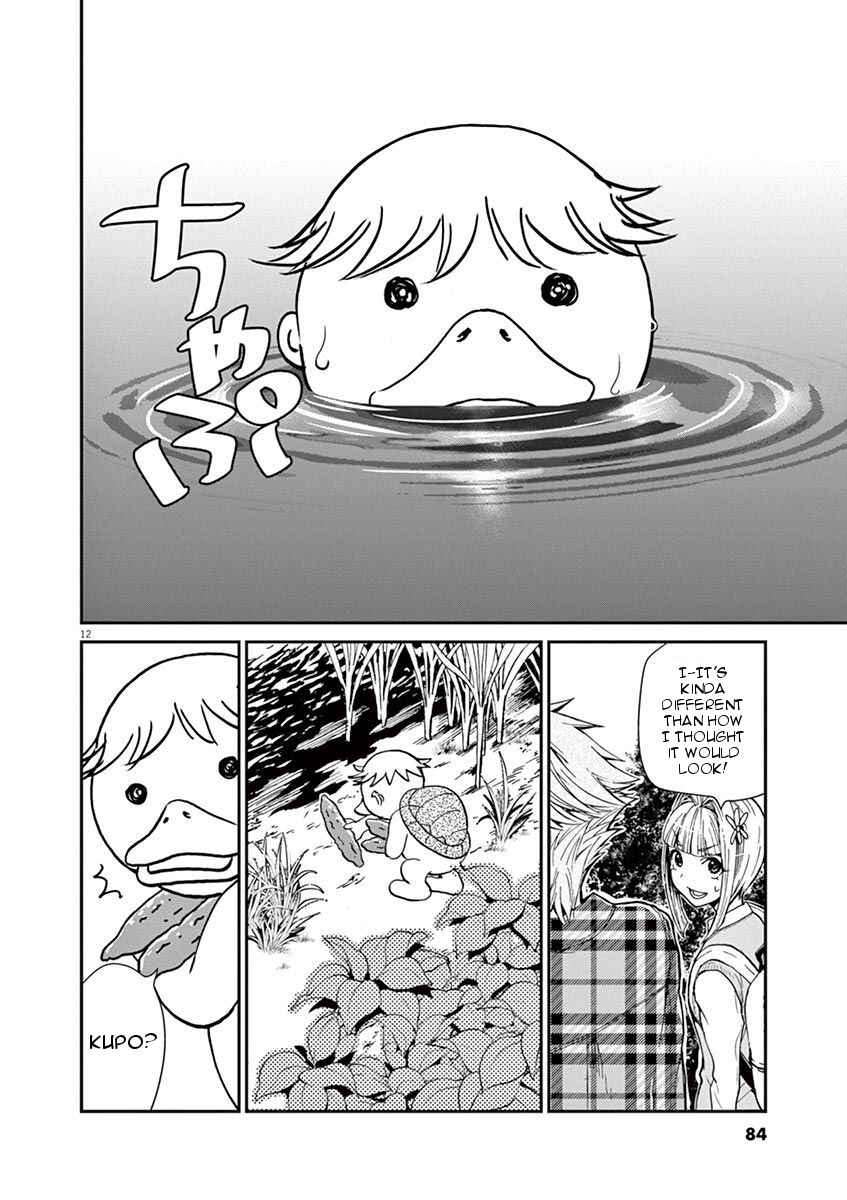 Page 12 Chapter 5 Zombie From Now On!