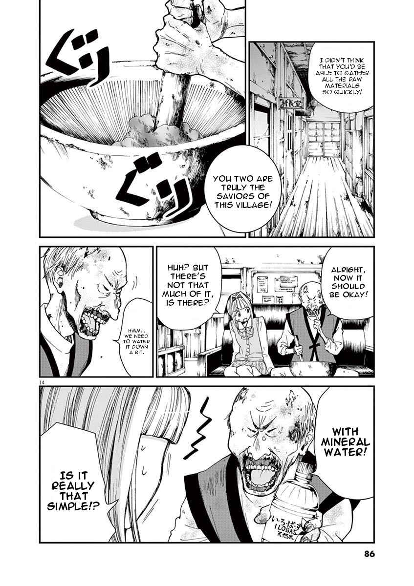 Page 14 Chapter 5 Zombie From Now On!