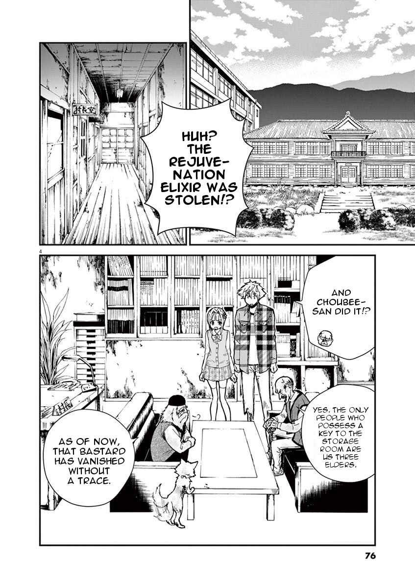Page 4 Chapter 5 Zombie From Now On!