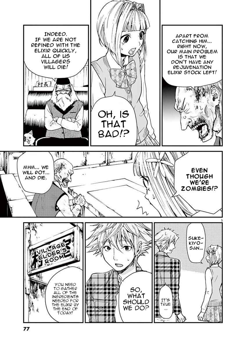 Page 5 Chapter 5 Zombie From Now On!