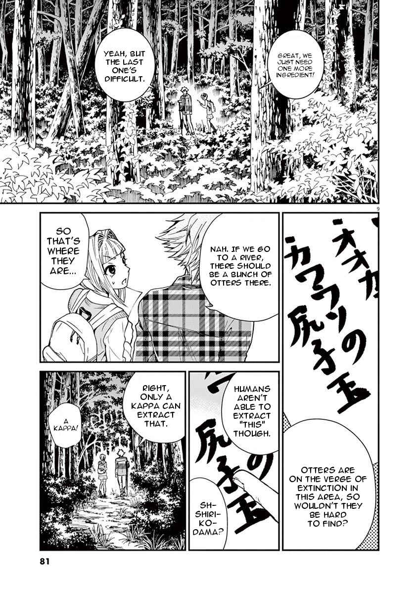Page 9 Chapter 5 Zombie From Now On!