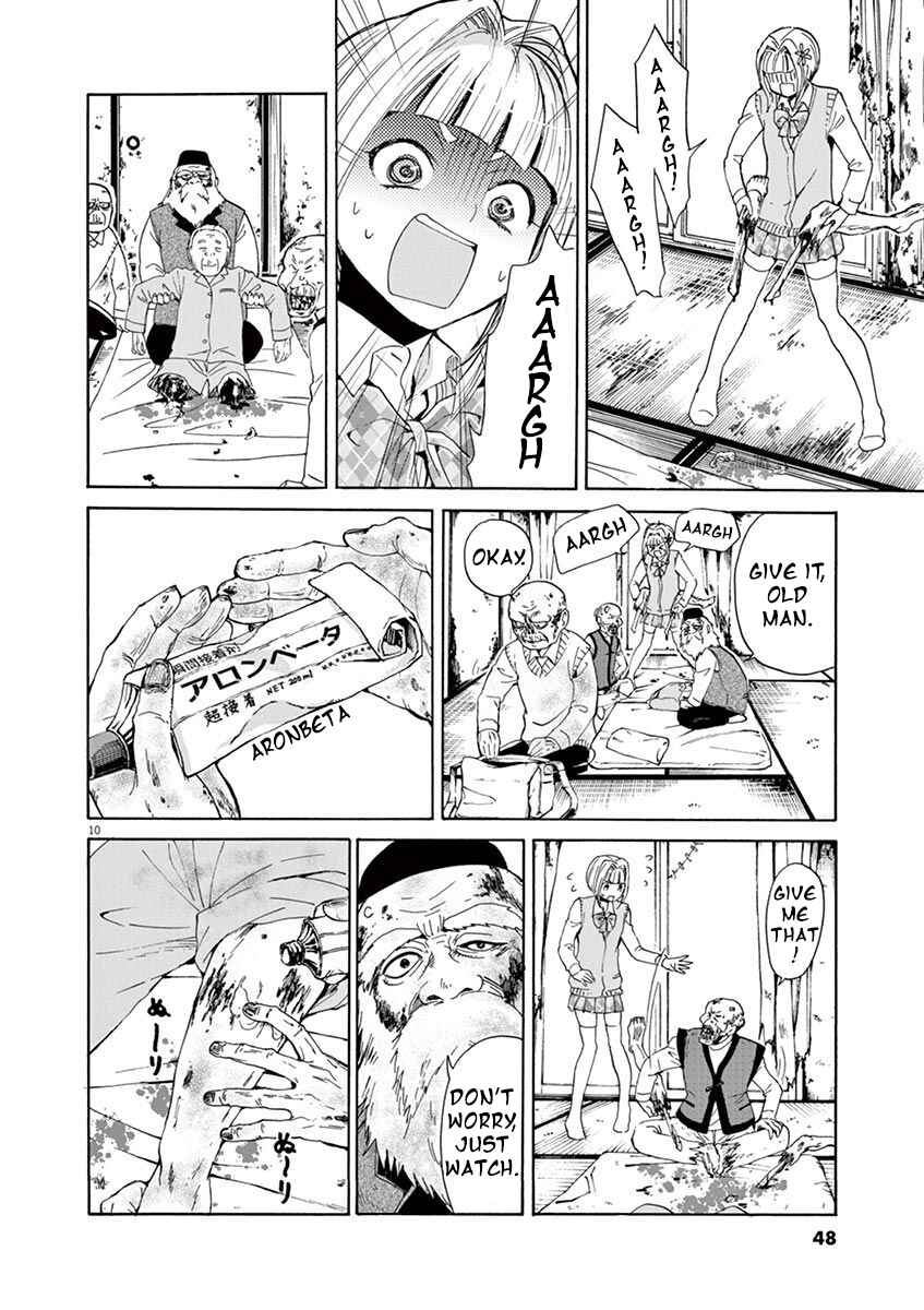 Page 10 Chapter 3 Zombie From Now On!