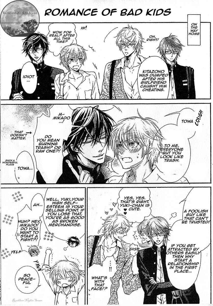 Page 3 Chapter 9 Warui Series Extra
