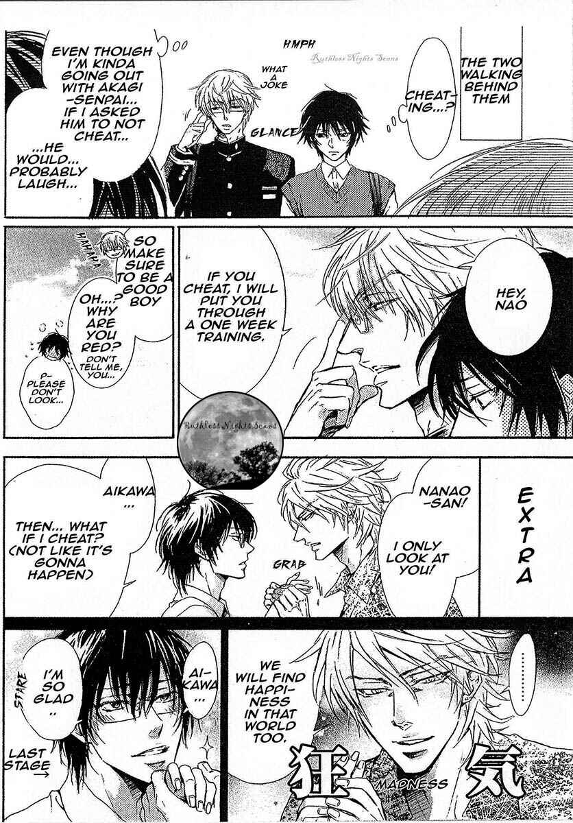 Page 4 Chapter 9 Warui Series Extra