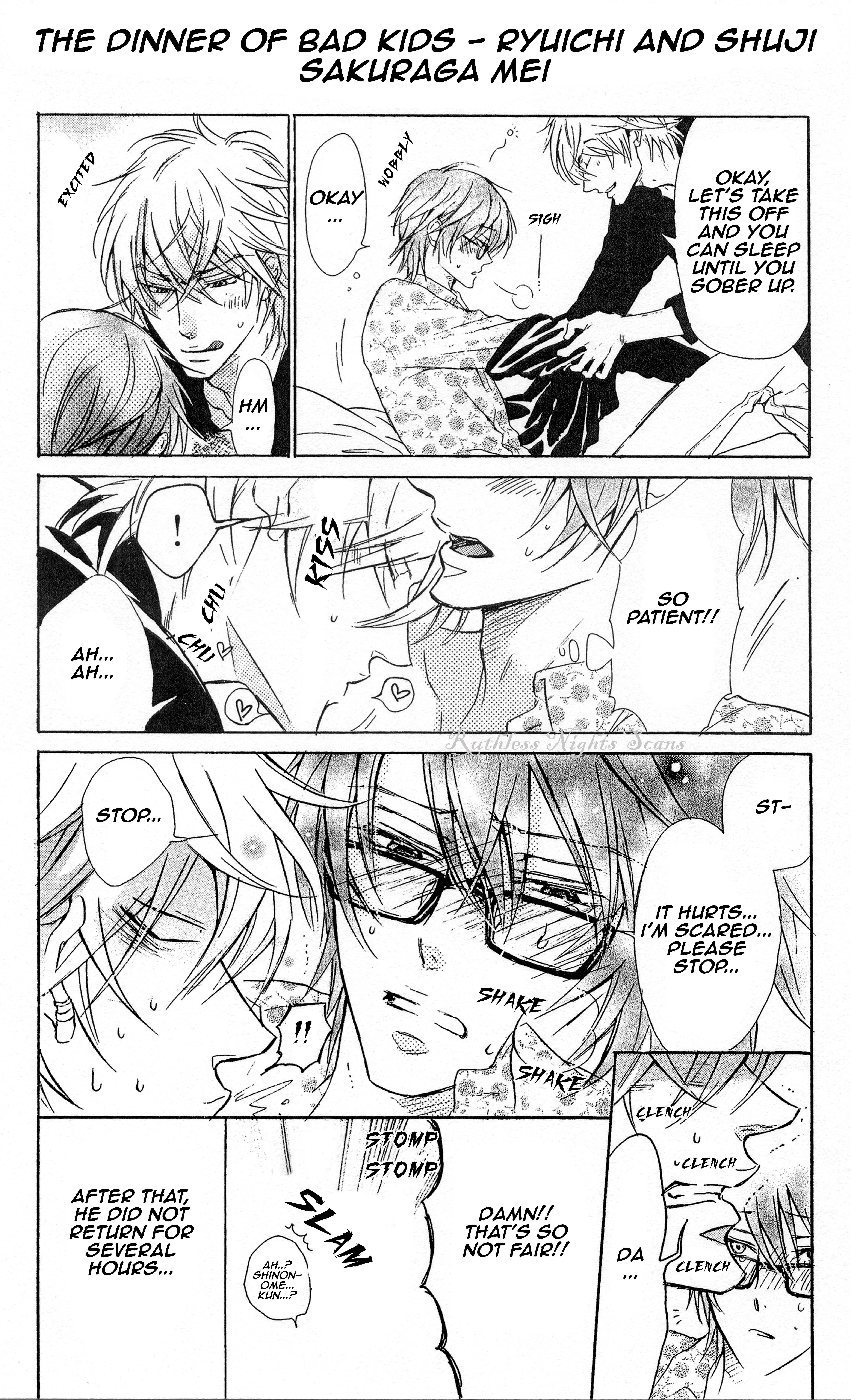 Page 4 Chapter 7 Warui Series Extra