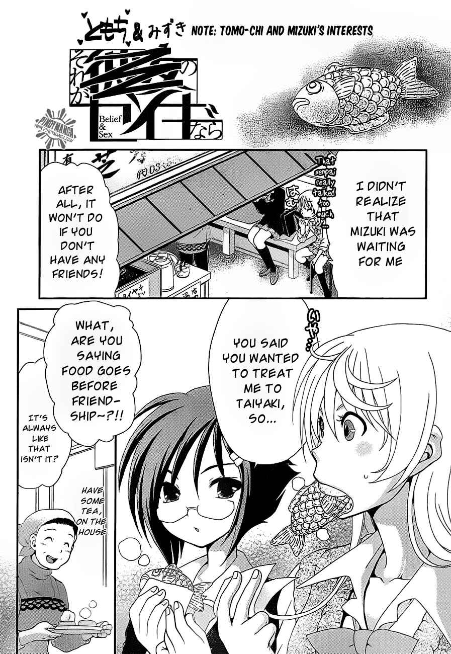 Page 10 Chapter 6.5 Belief & Sex