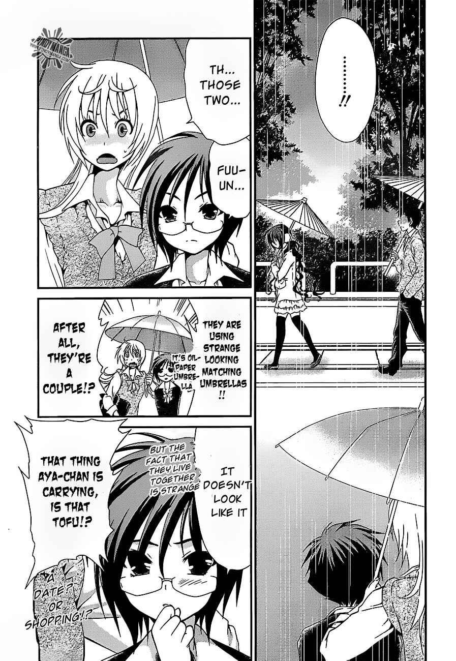 Page 12 Chapter 6.5 Belief & Sex