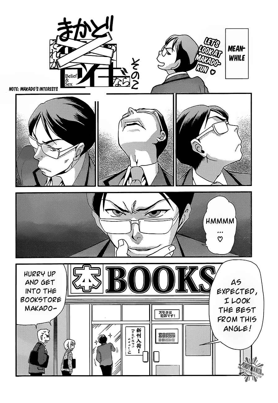 Page 15 Chapter 6.5 Belief & Sex