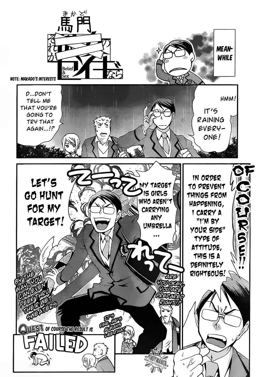 Page 9 Chapter 6.5 Belief & Sex