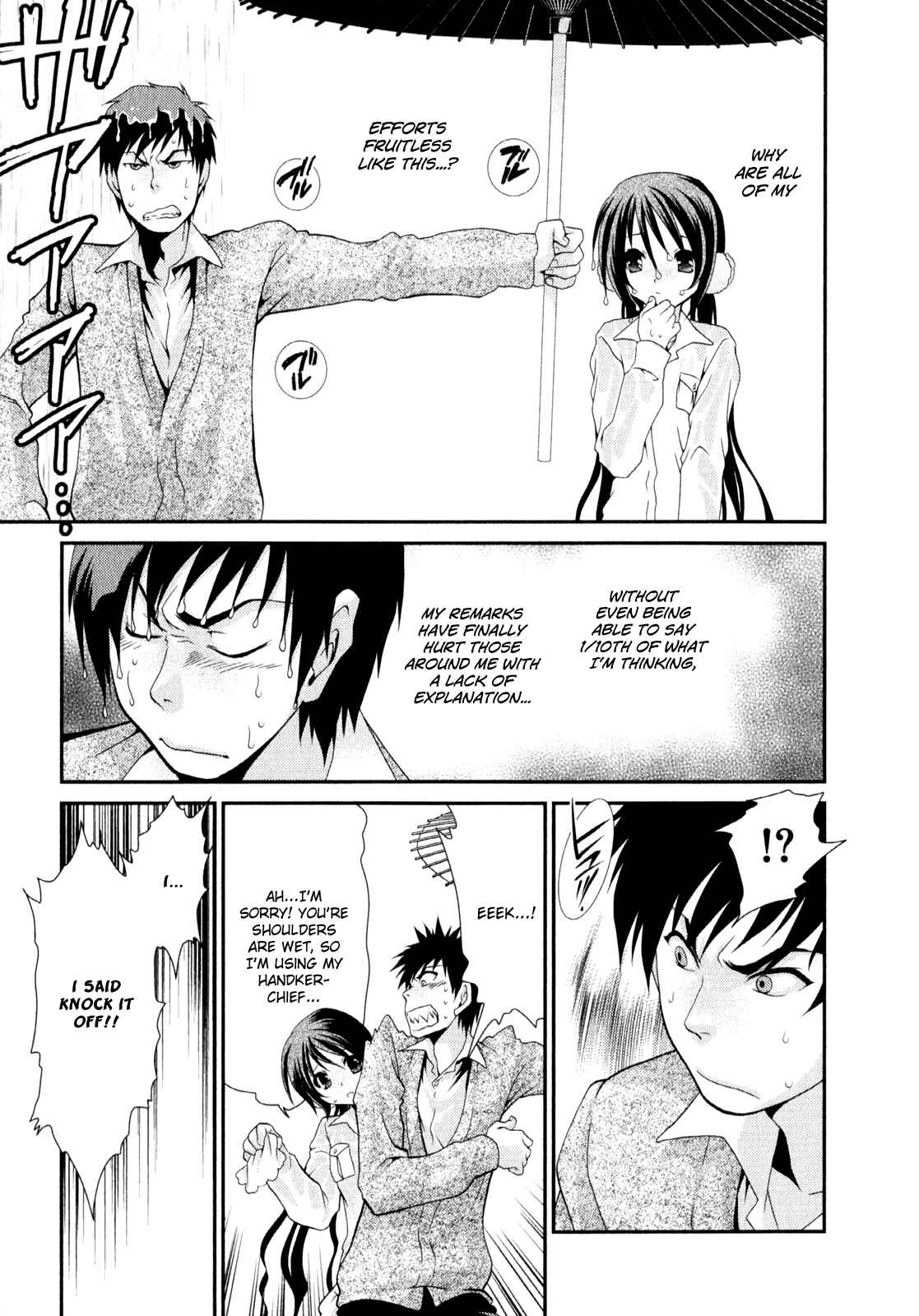 Page 23 Chapter 5 Belief & Sex