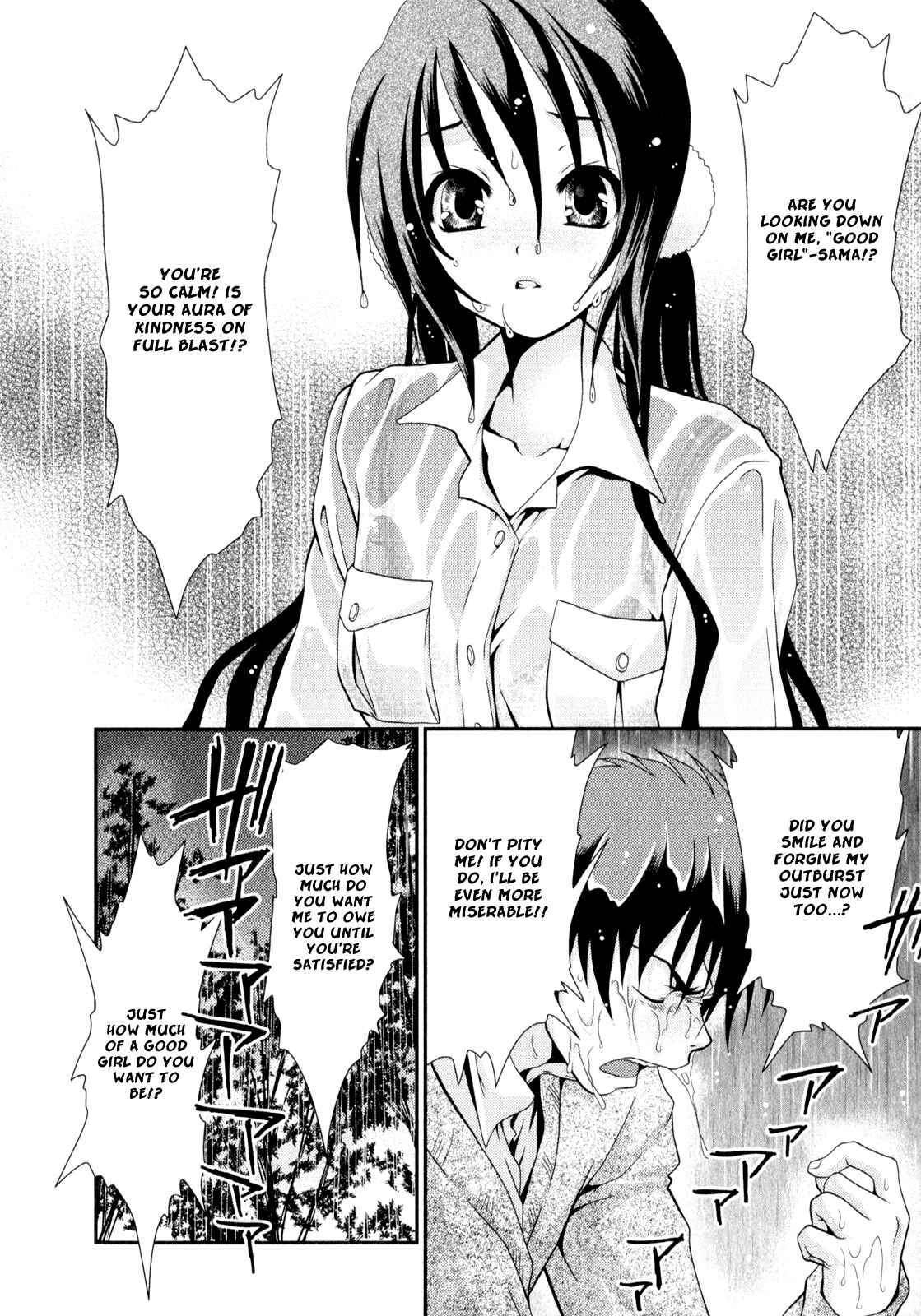 Page 24 Chapter 5 Belief & Sex