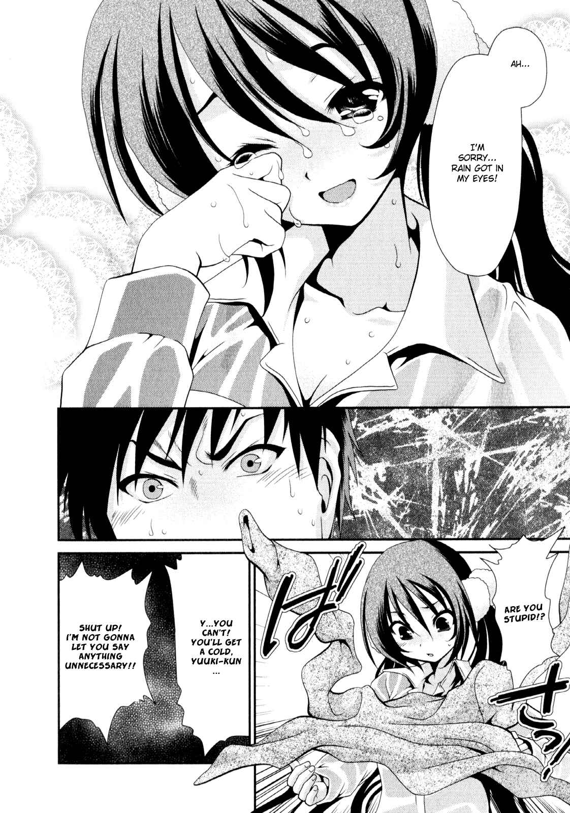 Page 32 Chapter 5 Belief & Sex