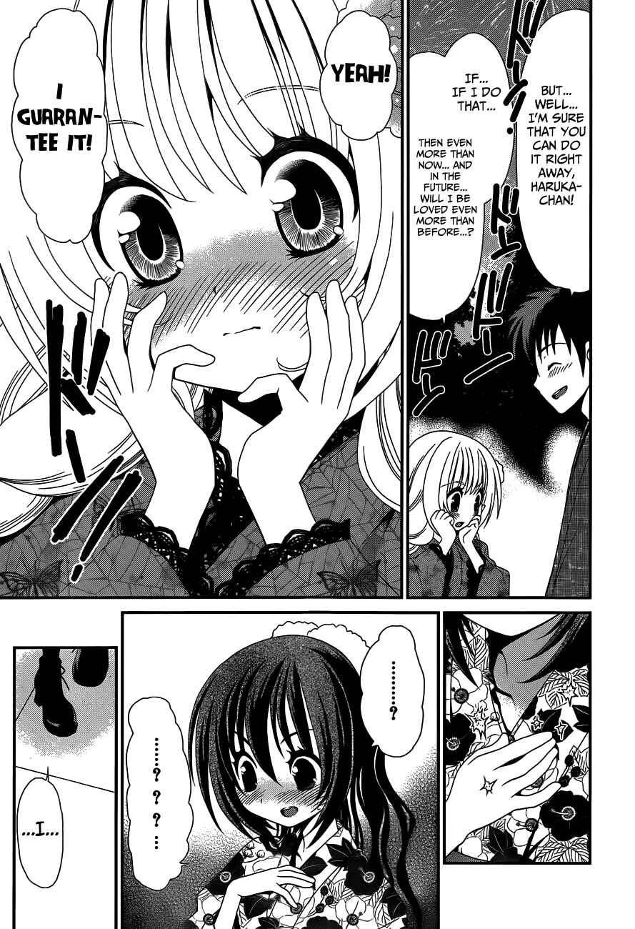 Page 17 Chapter 22 Belief & Sex