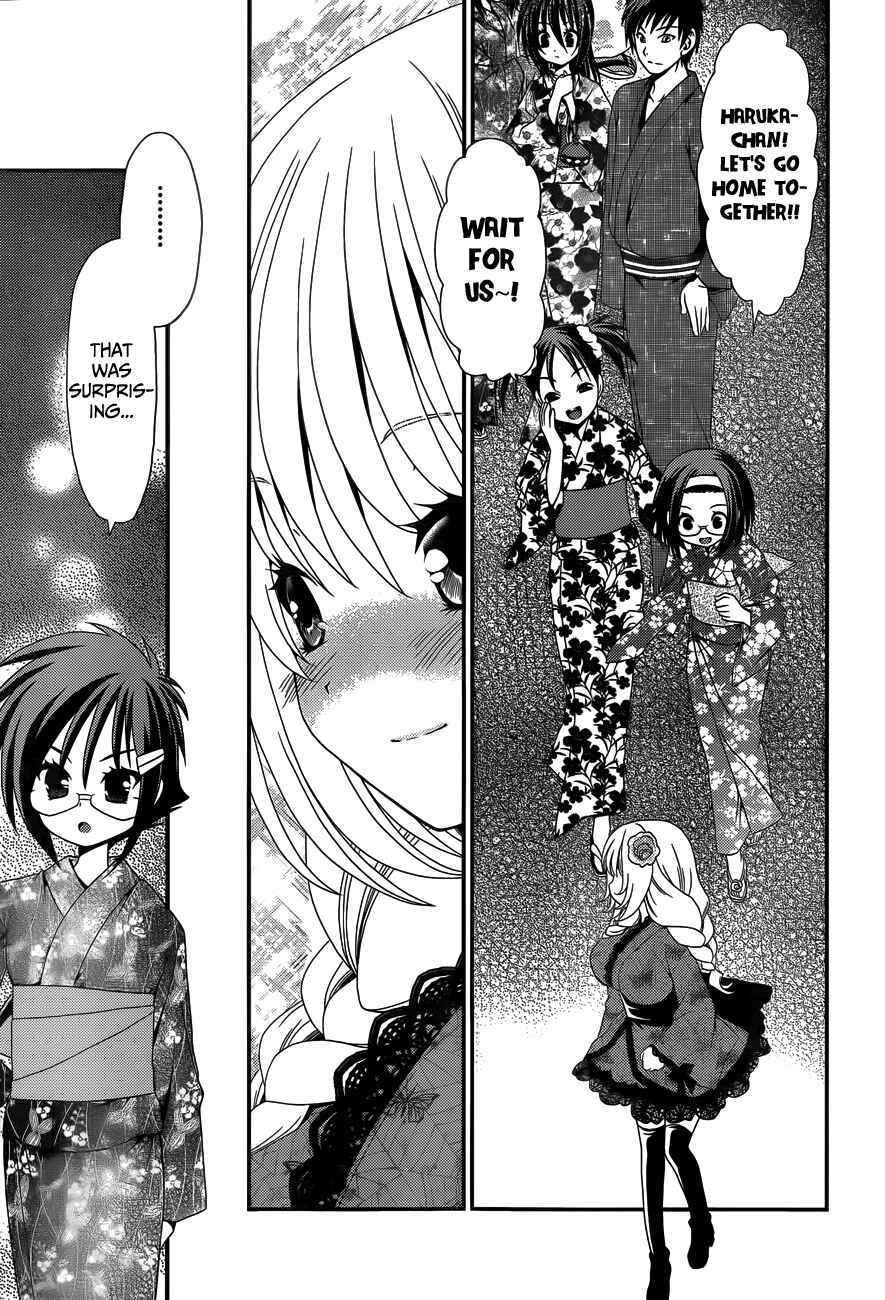 Page 19 Chapter 22 Belief & Sex