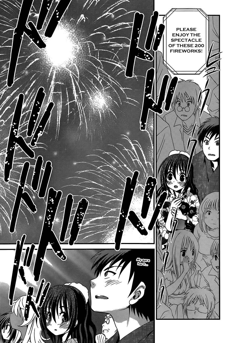 Page 21 Chapter 22 Belief & Sex