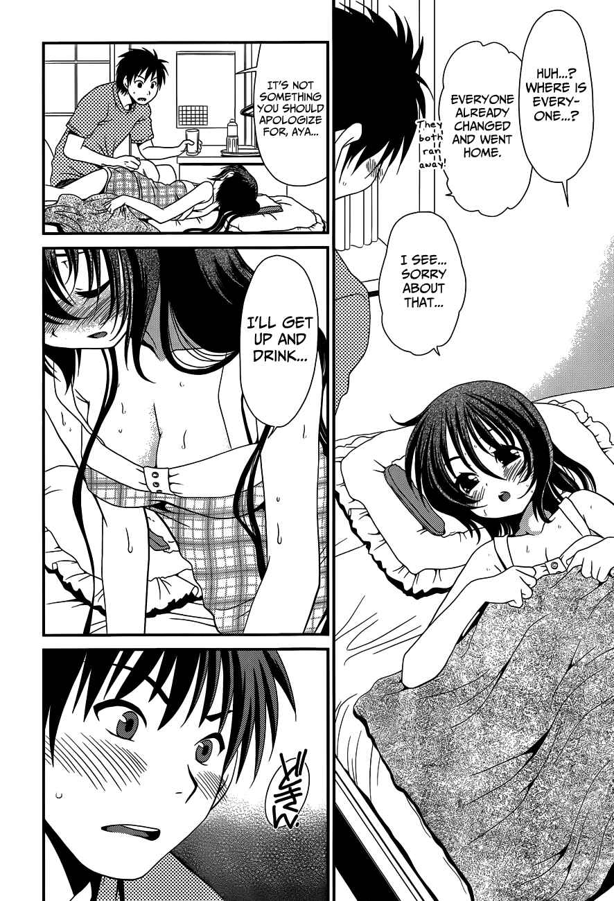 Page 26 Chapter 22 Belief & Sex