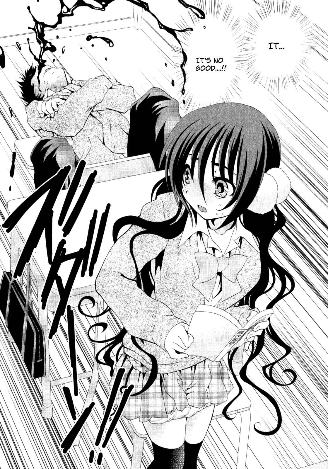 Page 30 Chapter 8 Belief & Sex