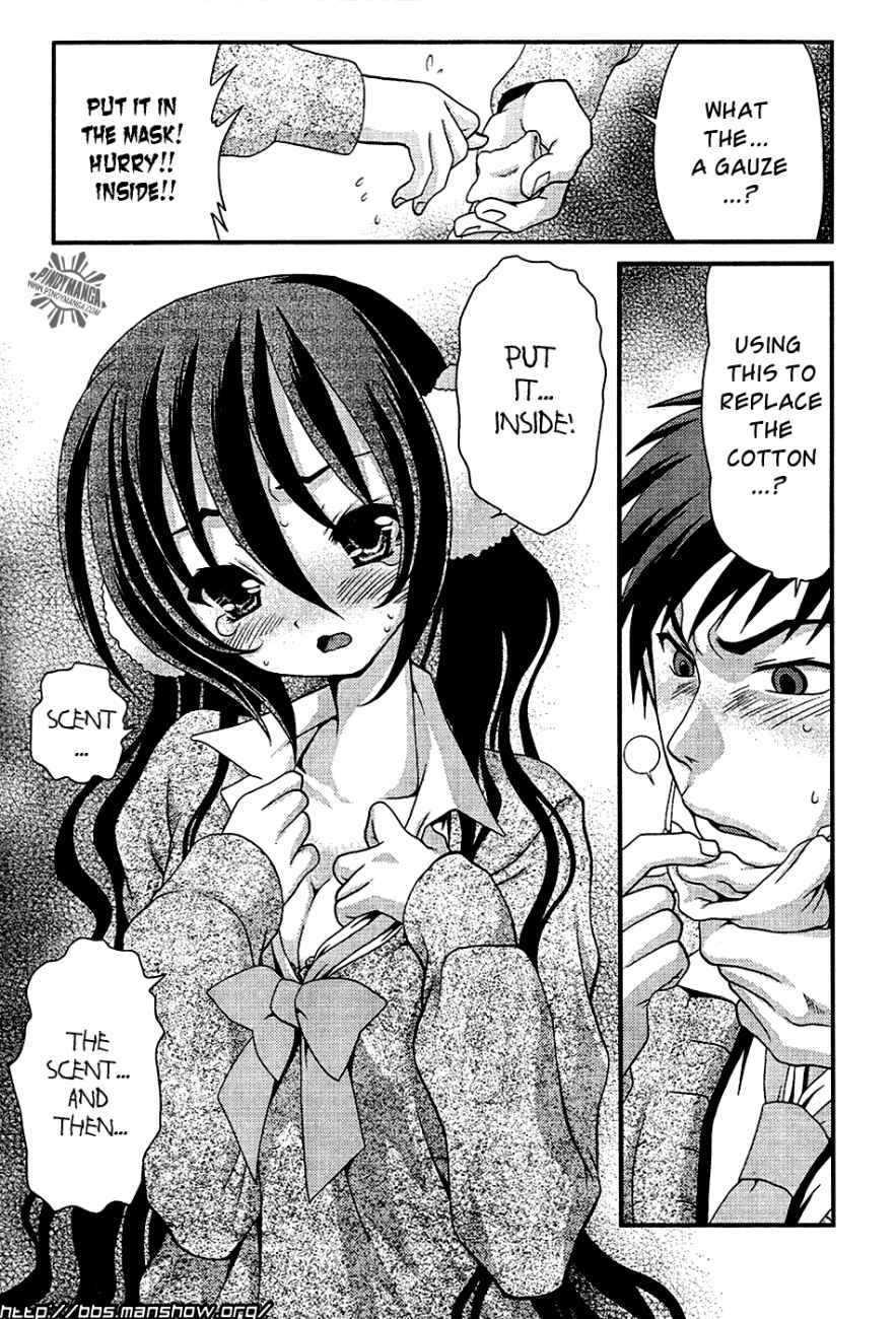 Page 12 Chapter 9 Belief & Sex