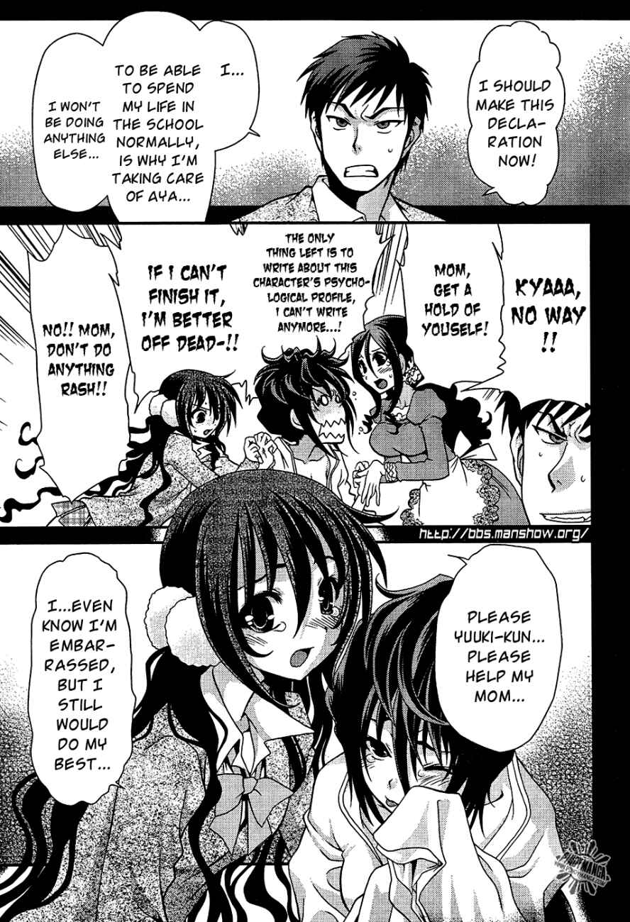 Page 6 Chapter 9 Belief & Sex