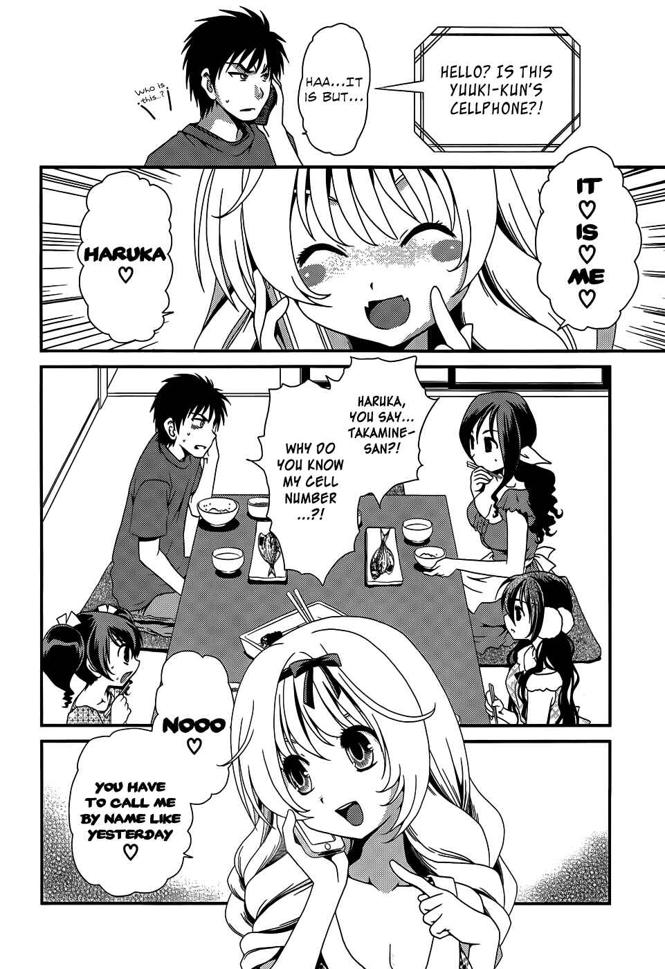 Page 17 Chapter 17 Belief & Sex