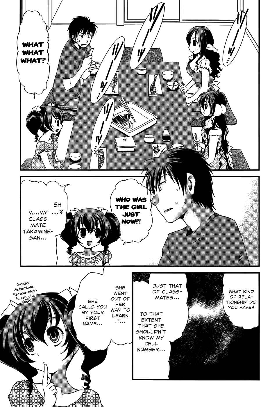 Page 20 Chapter 17 Belief & Sex