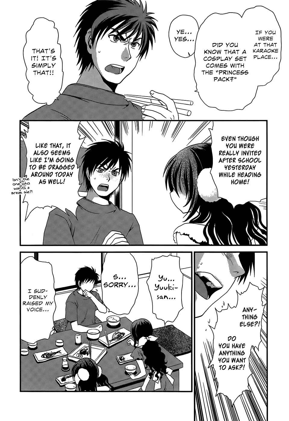 Page 23 Chapter 17 Belief & Sex